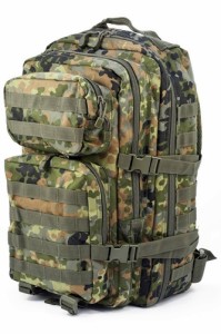 Mil-Tec Military Army Patrol Zaino da assalto 36l mil